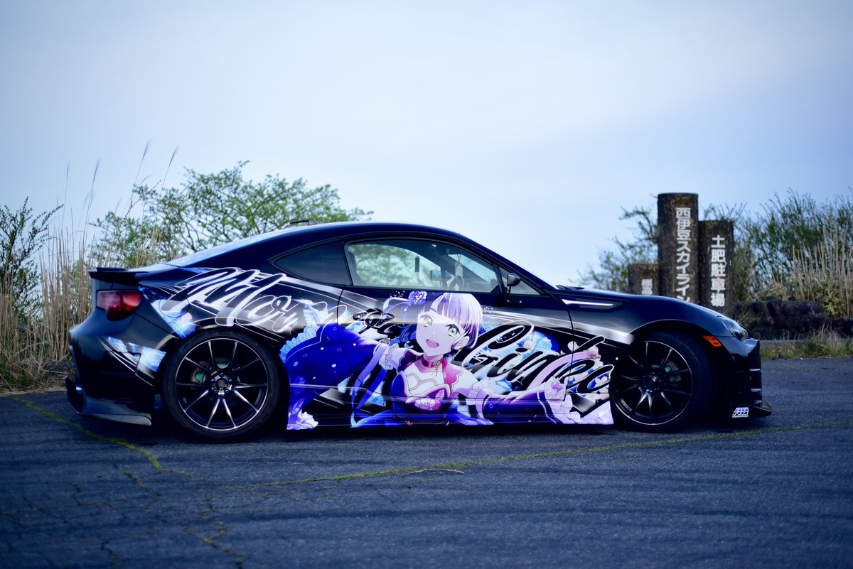 つきのわ桜 tweet media