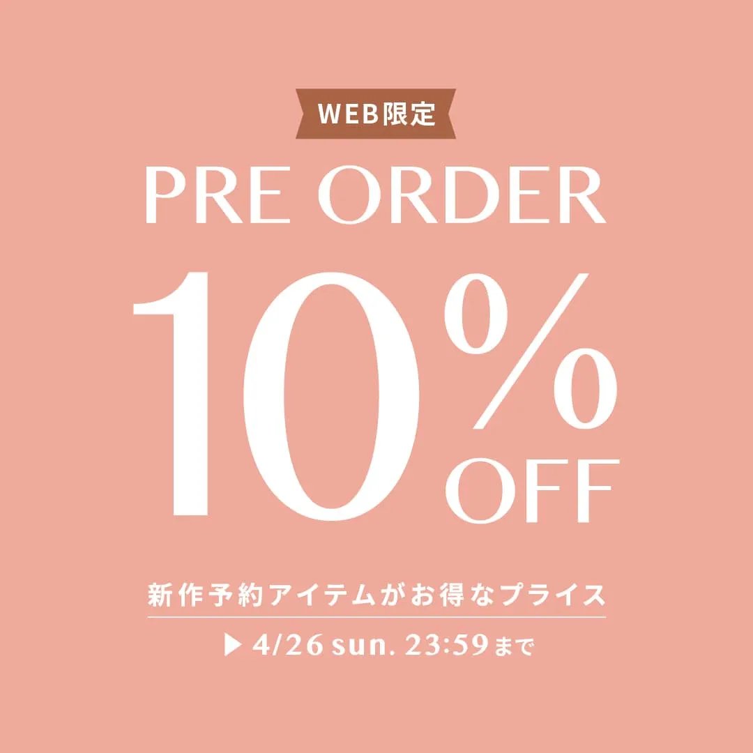 SHIPS_LTD's tweet image. 4/26(日)まで！「予約アイテム10%OFF」キャンペーン
🔗shipsltd.co.jp/news/detail.as…

#ships #preorder