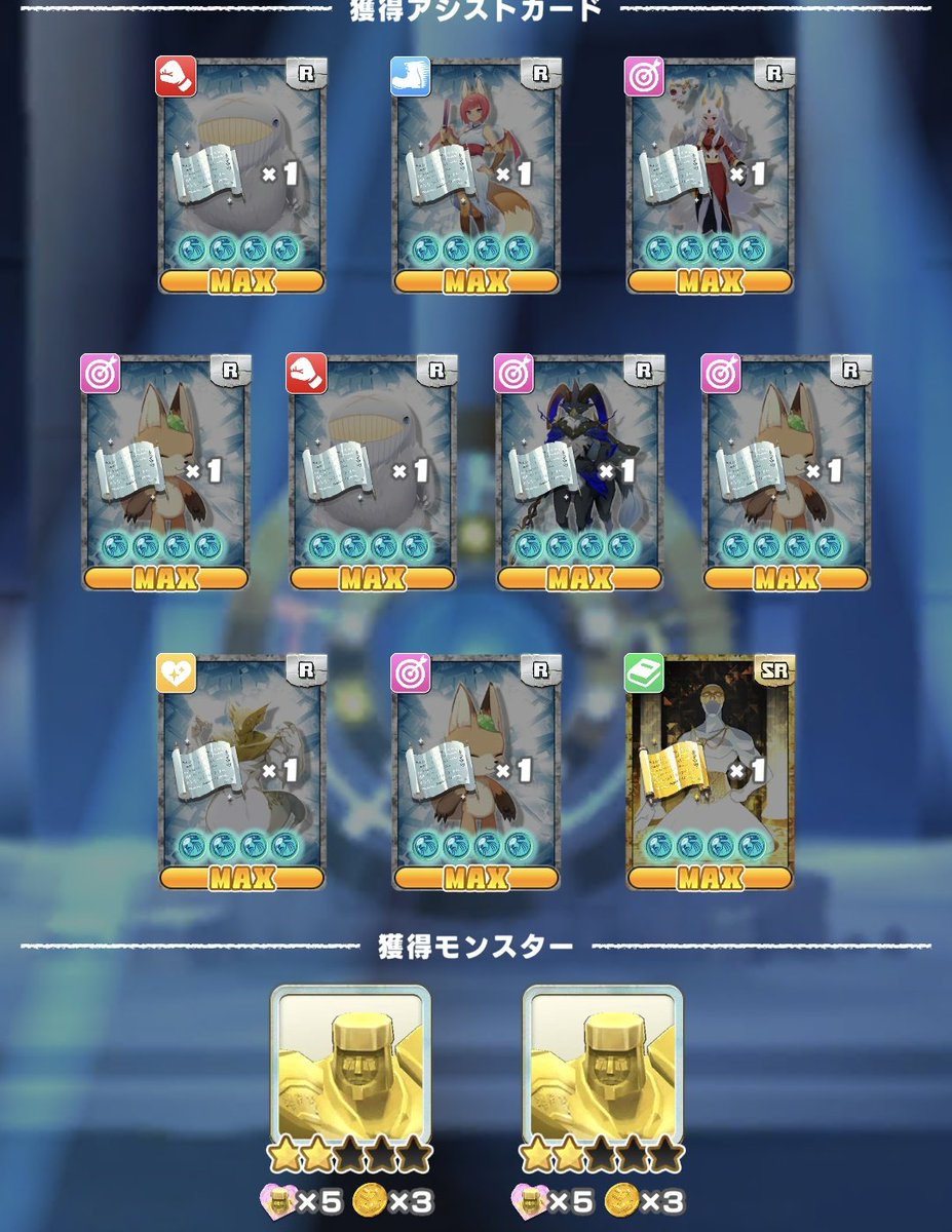 カラメタ工房 tweet media