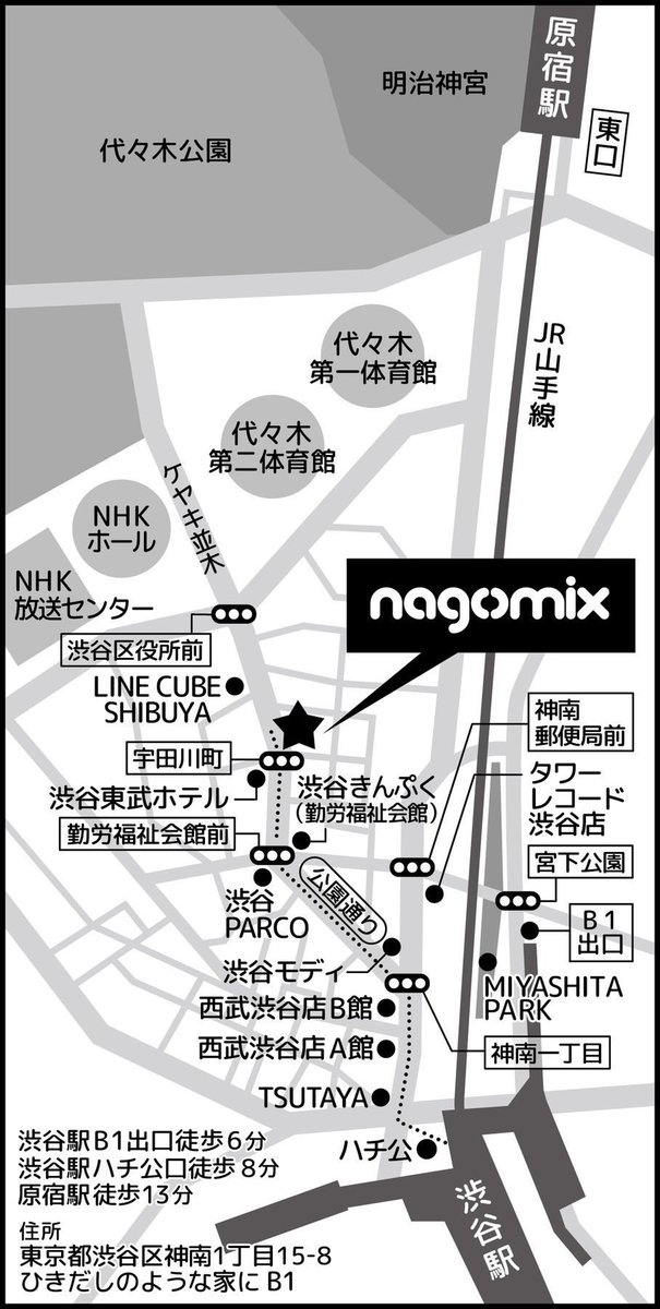 oka4ge0's tweet image. Next Friday!
I'm really looking forward to it.
I will play Hardstyle(Row / Euphoric)♪

Please come by all means!

Please contact each performer for the guest discount💜

ja.ra.co/events/2420257

#dj #techno #trance #hardcore #hardstyle #japan #tokyo #shibuya #magnificent_trance