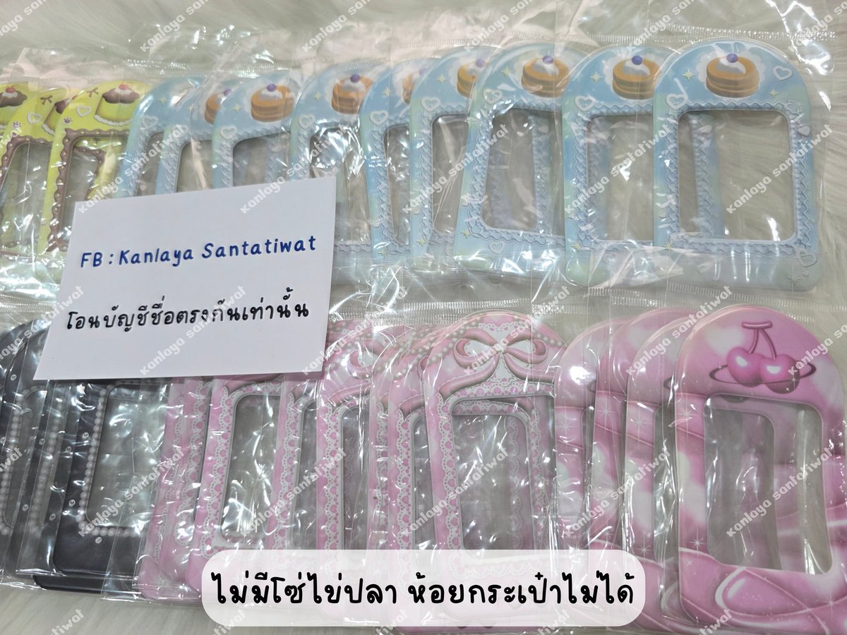 ร้านชาดำ chadumb 🐥 รับทำโปสการ์ด pvc card tweet media