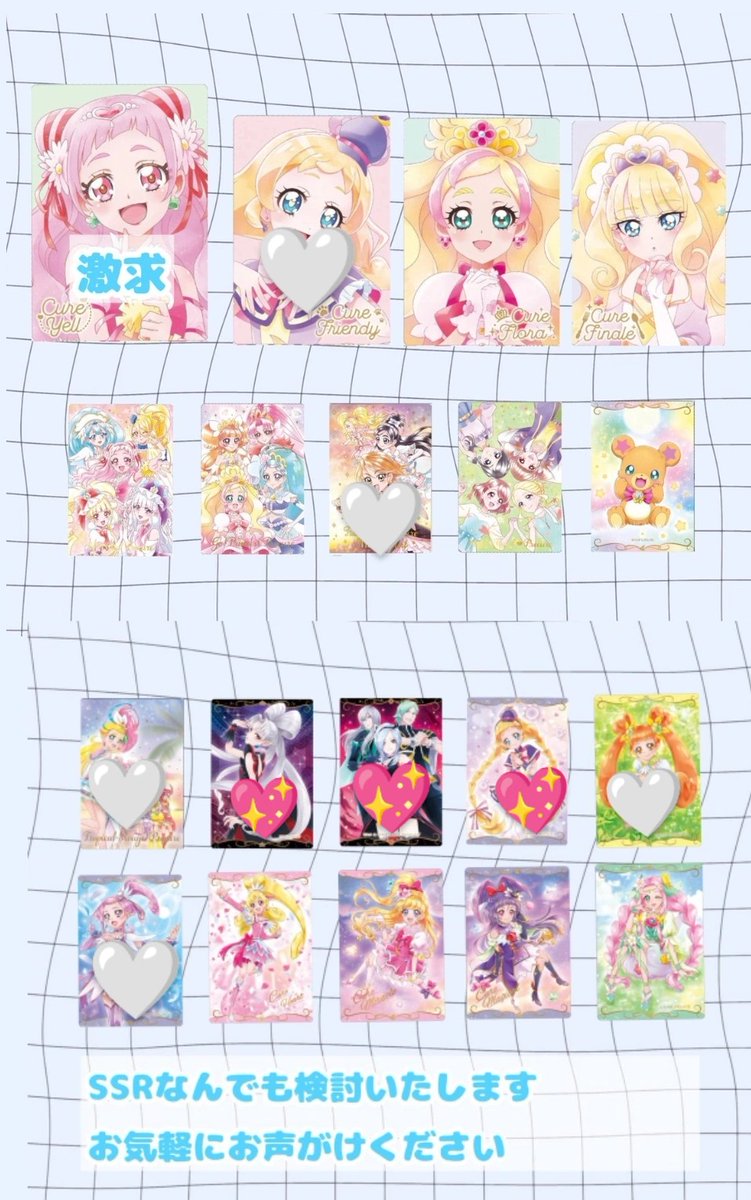 りんご tweet media