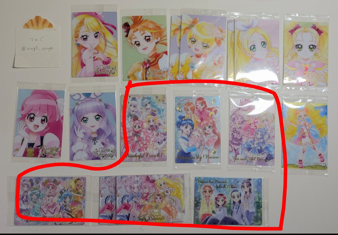 りんご tweet media