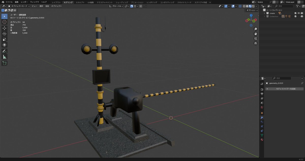 とみてつ tweet media