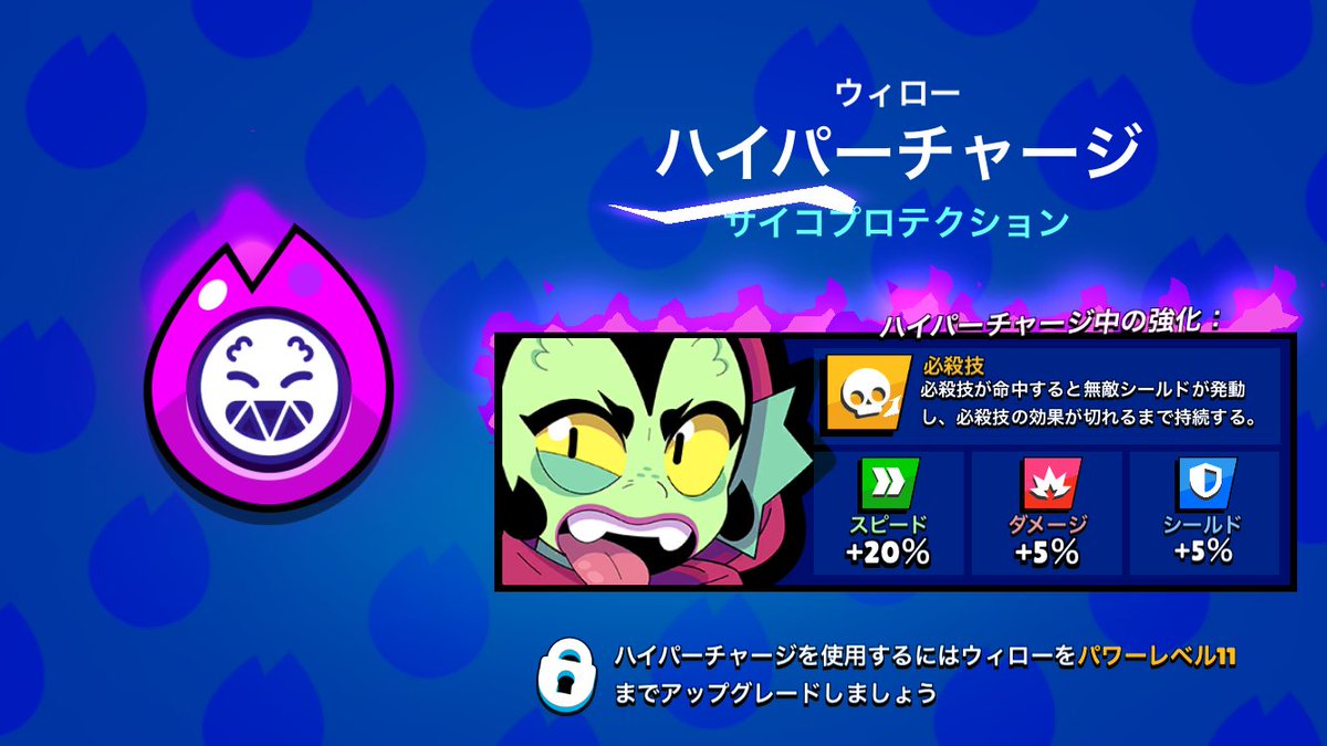 翔魅しょうみ@代行してません tweet media