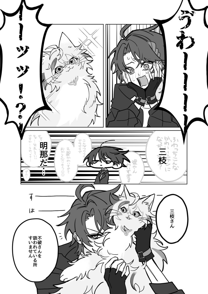(7/10)
間違えて消してしまったので上げ直し失礼します🙇‍♀️ 