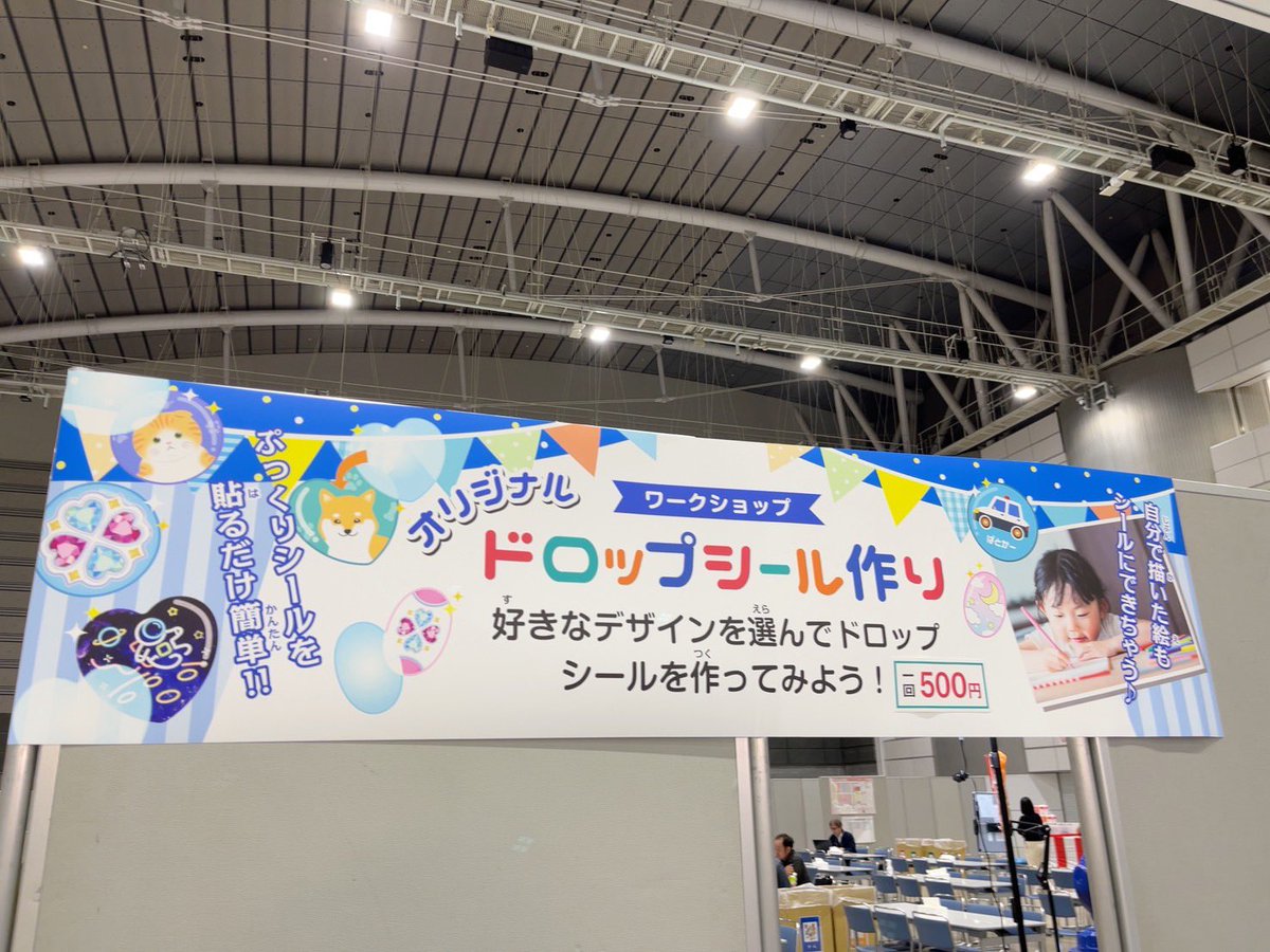 nine-D🐘 tweet media