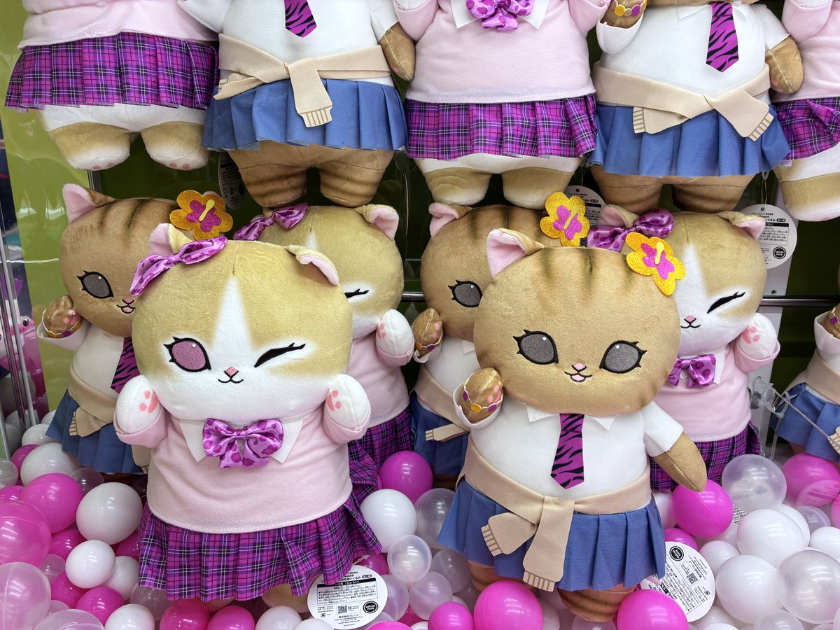 1階プライズコーナー新商品】 mofusand コギャルにゃんBIGぬいぐるみ
