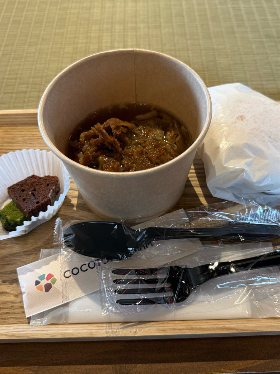 コジコジ tweet media