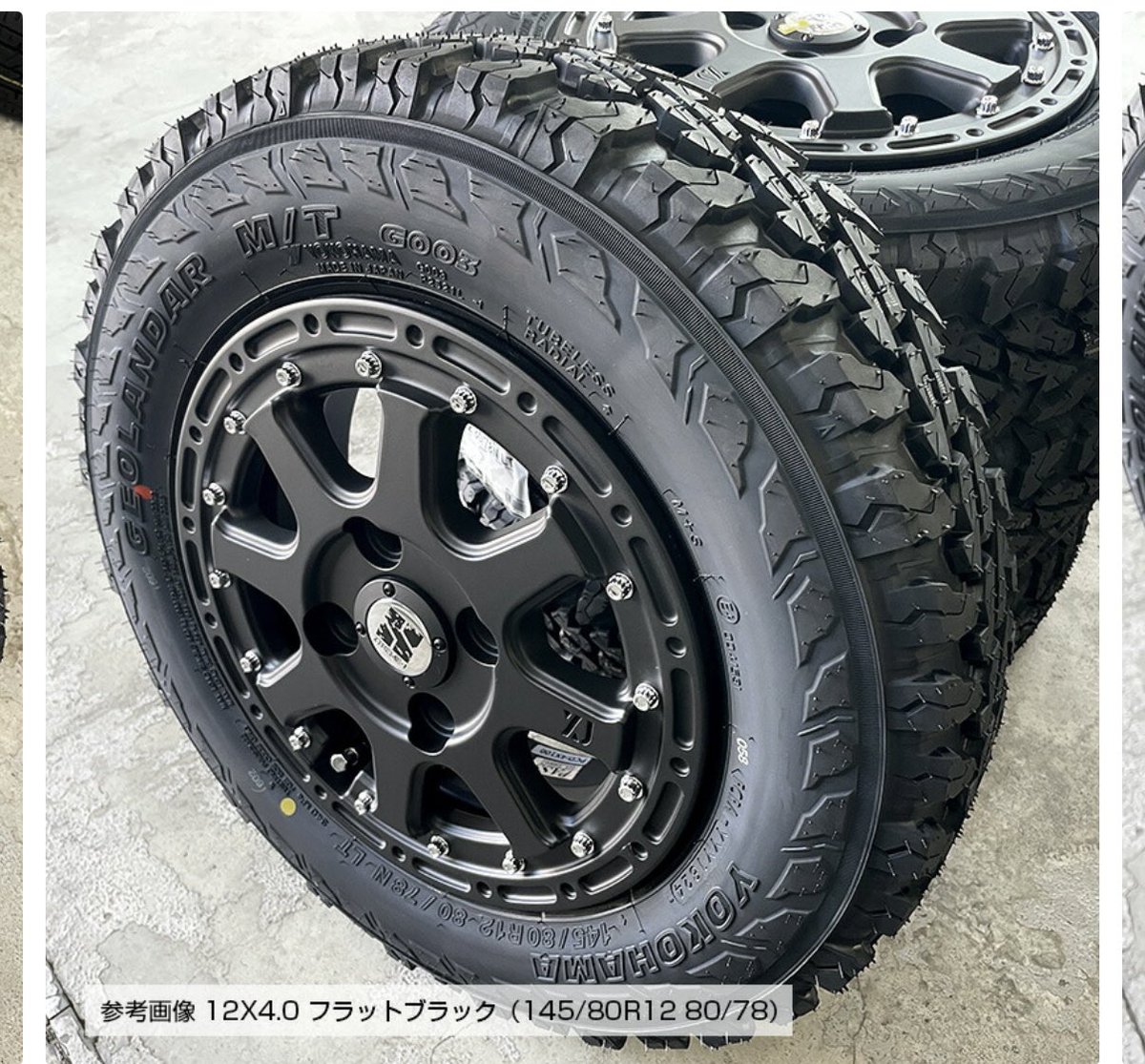 非常勤のロン毛 tweet media