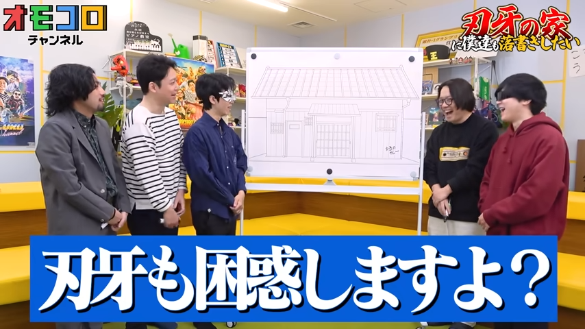 オモコロチャンネル tweet media