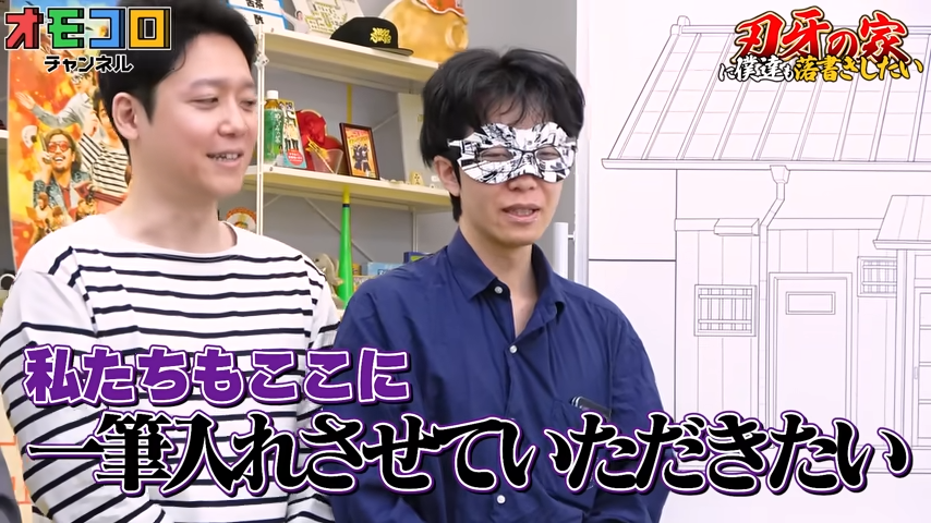 オモコロチャンネル tweet media