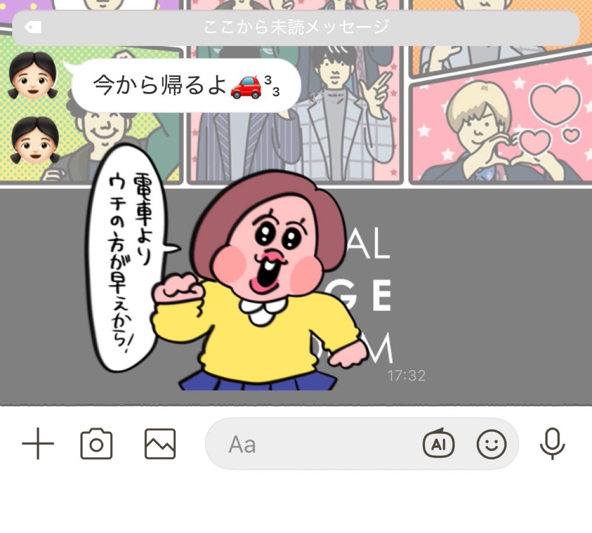 handmademaman's tweet image. 帰ってきたら思いっきり抱きしめてやるんだ
#娘