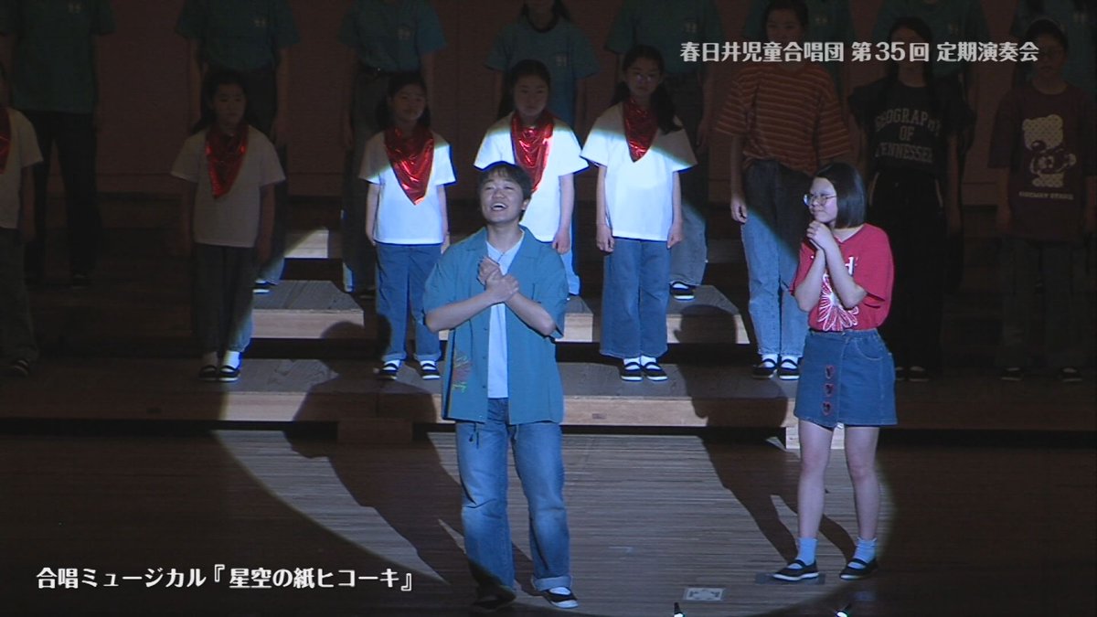 ＣＣＮｅｔ春日井局(春日井・小牧・犬山・扶桑・大口) tweet media