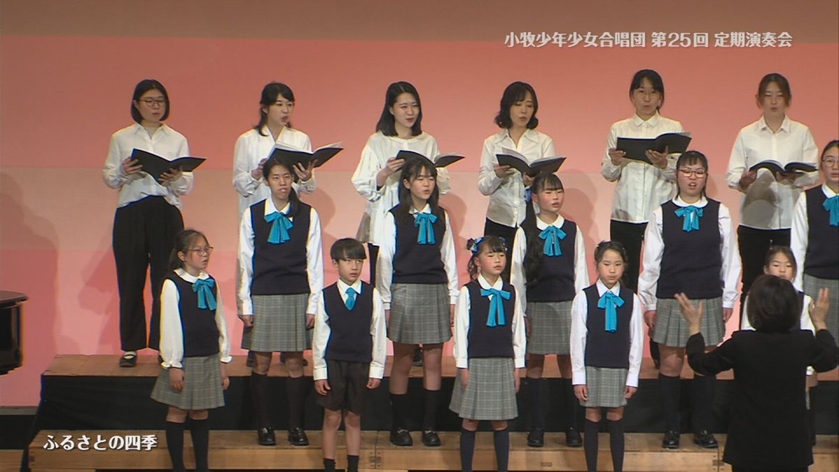 ＣＣＮｅｔ春日井局(春日井・小牧・犬山・扶桑・大口) tweet media