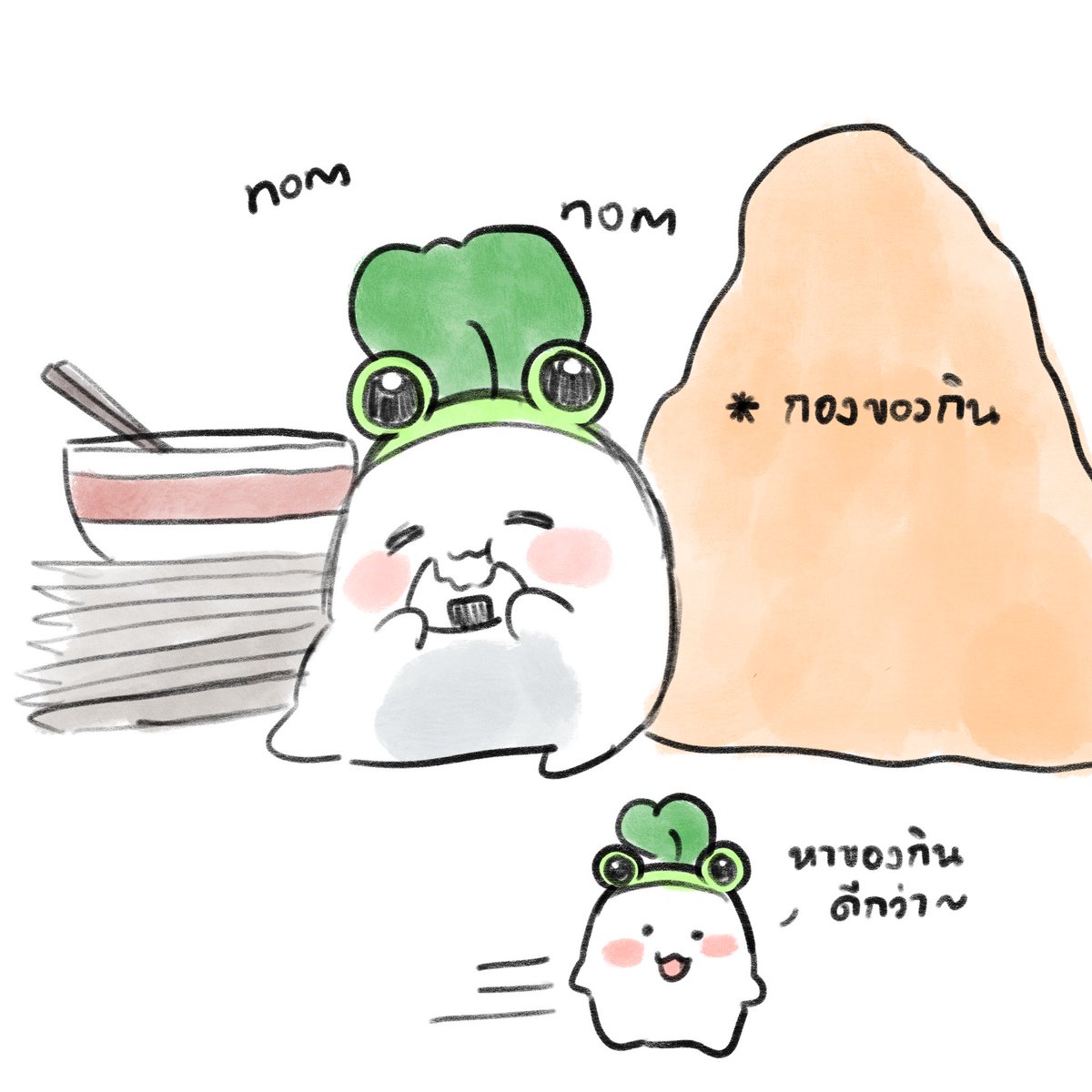 MayuYu | CMS open tweet media