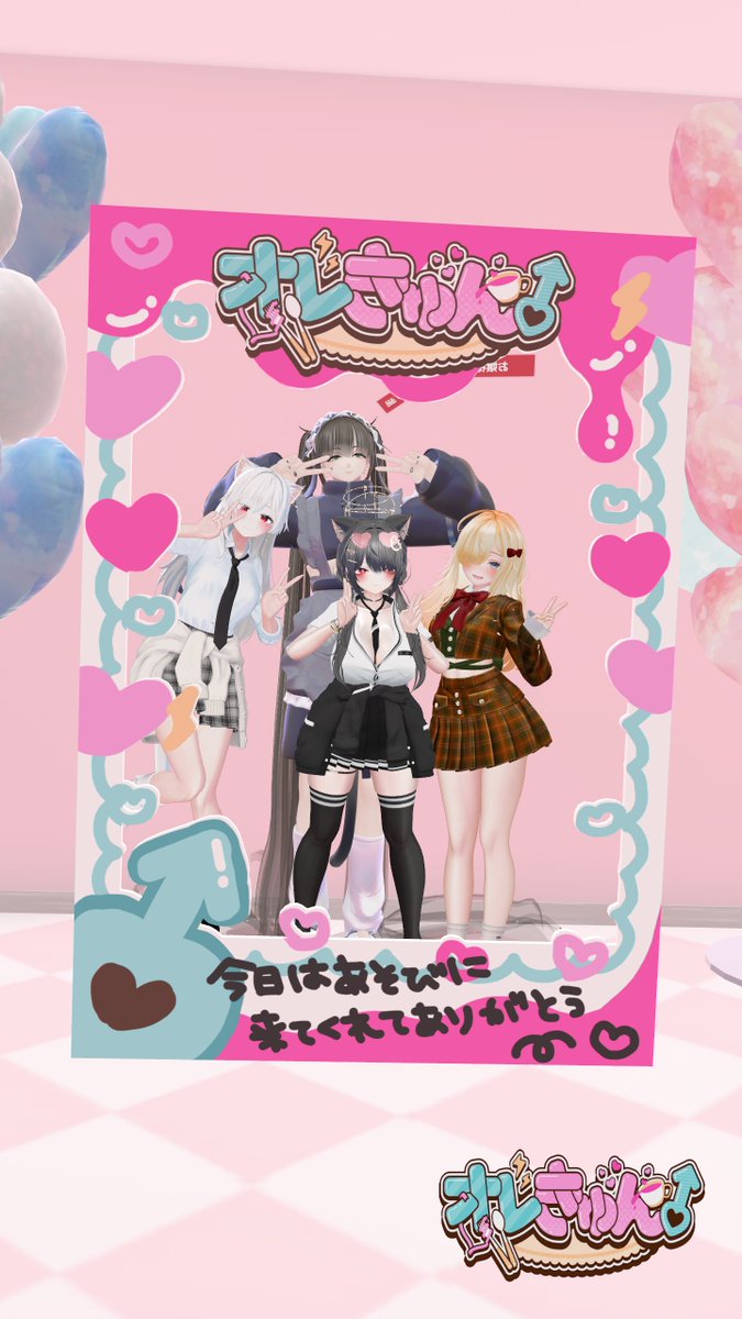 星垣こまり tweet media