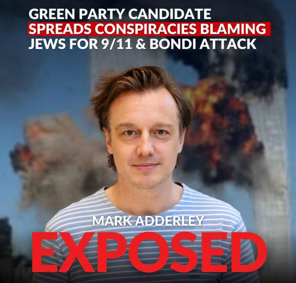 Mossad Commentary tweet media