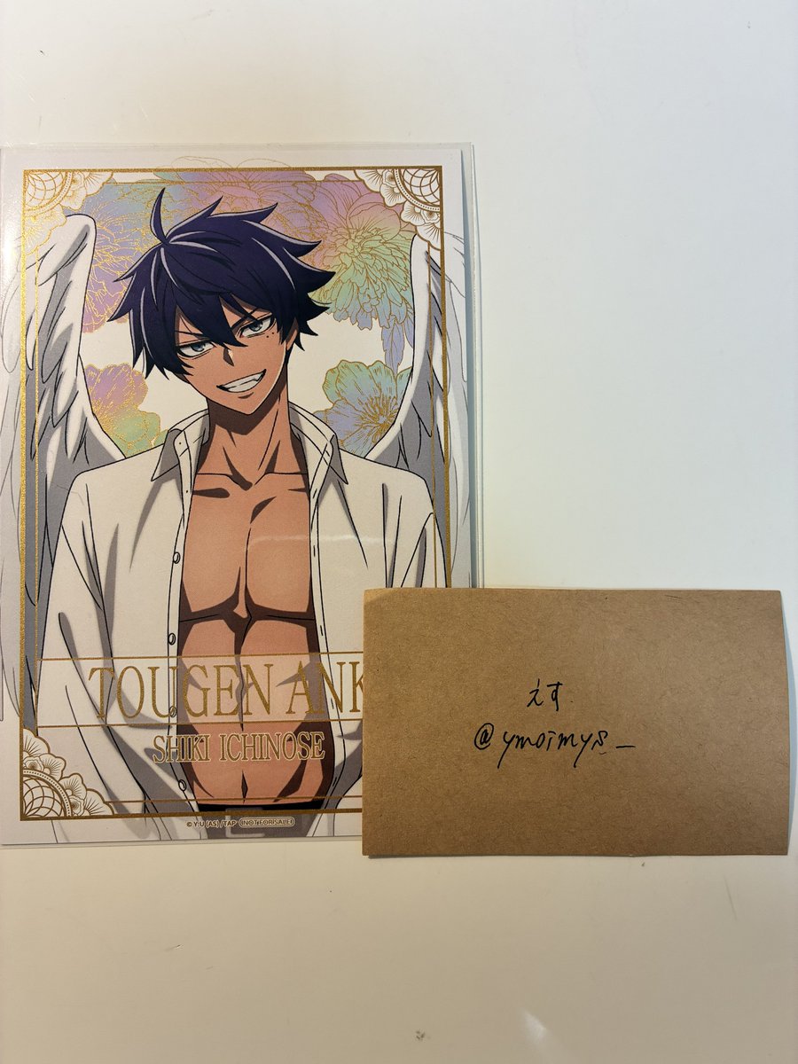 えす/リトリン必読 tweet media