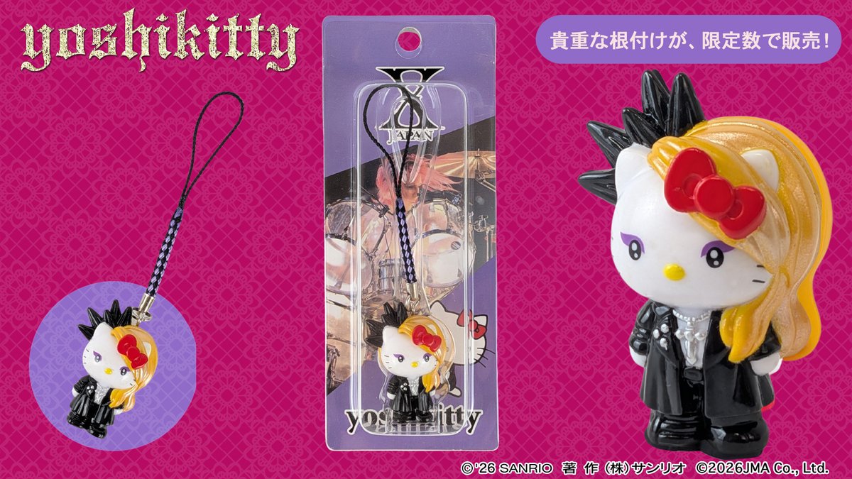⭐yoshikitty:Vol.2:根付け  ⭐

ロックと可愛さが交差する特別な存在、
**yoshikitty**の世界観を立体で楽しめる根付けが登場。

貴重なyoshikittyの根付けが限定数量で登場です。

詳しくはコチラ
asunaro.shop-pro.jp/?pid=191475948

<a href="/YoshikiOfficial/">Yoshiki</a>
#yoshikitty #yoshiki #xjapan
