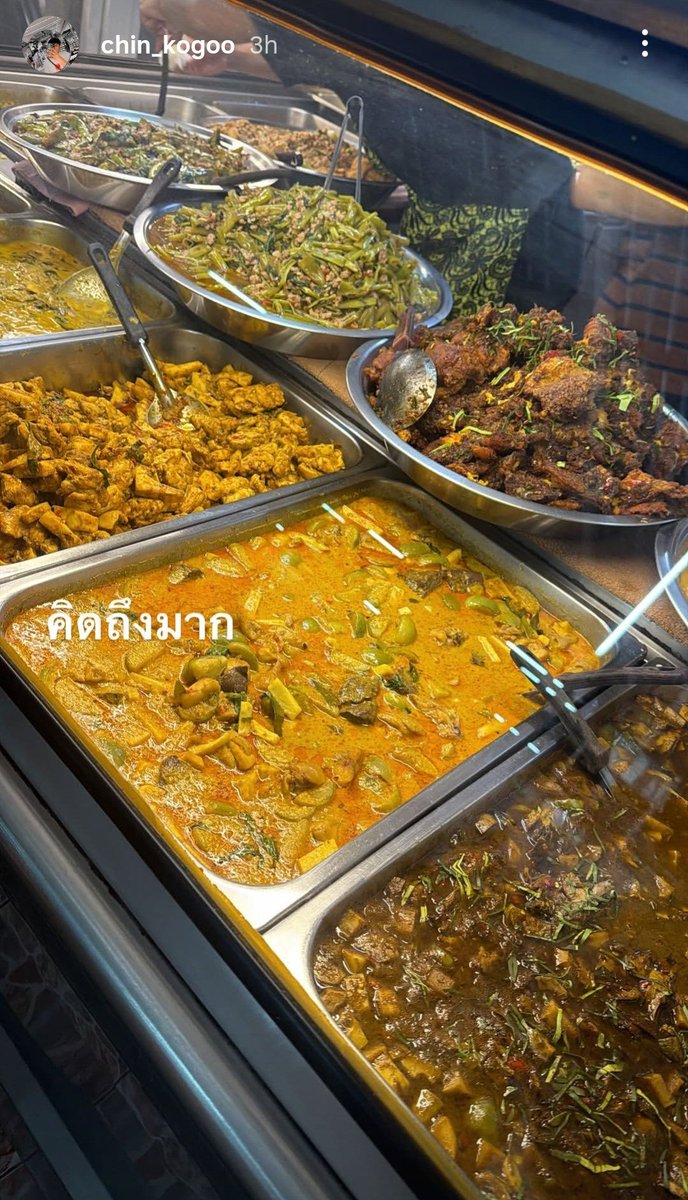 วันนี้ออกกองใช่มั้ยน้าาา

#est_rvp 
#YouManiacSeries