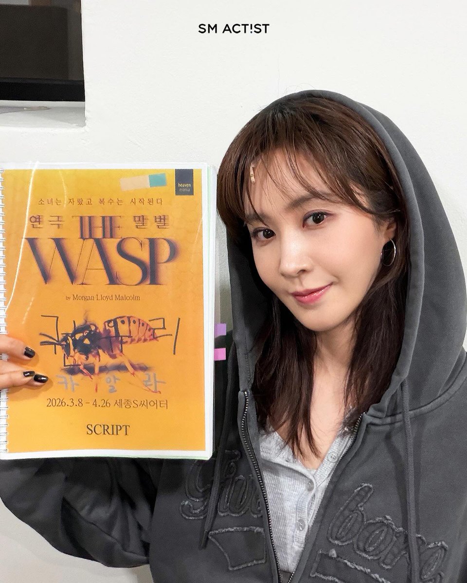 화수은화 tweet media