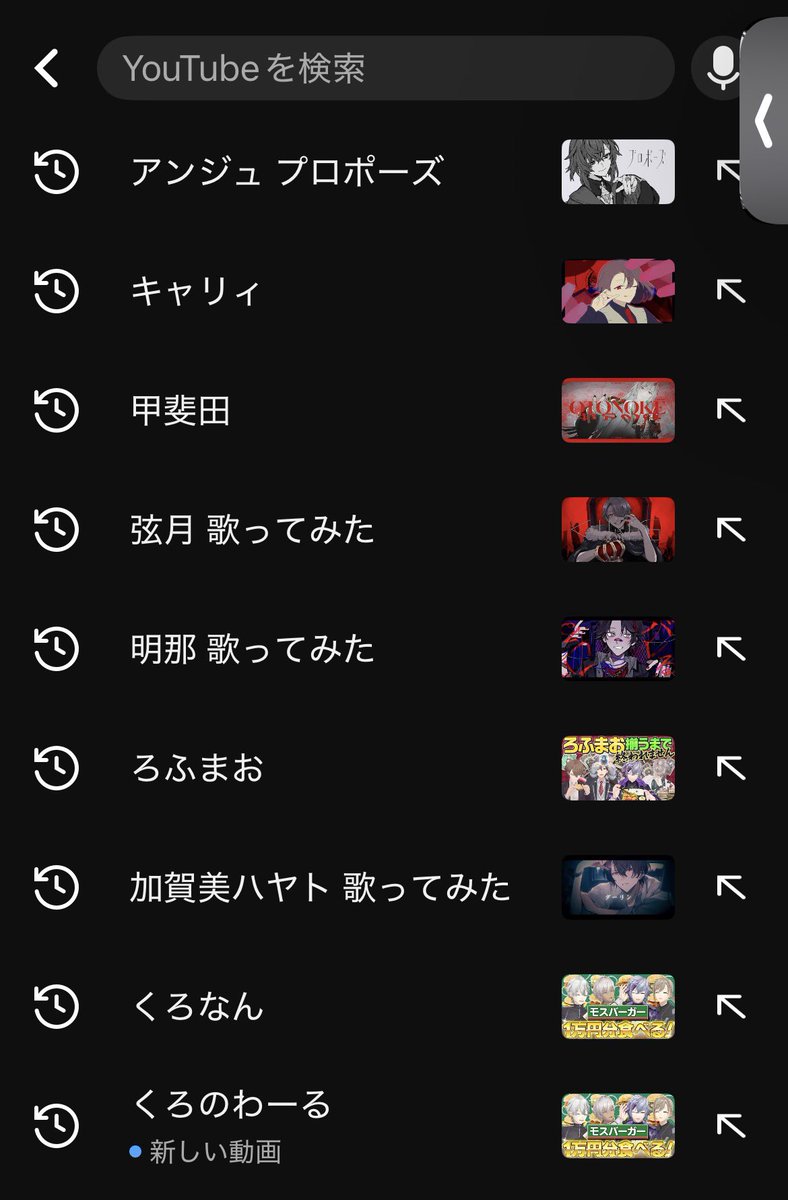 ながらみ@🌞 tweet media