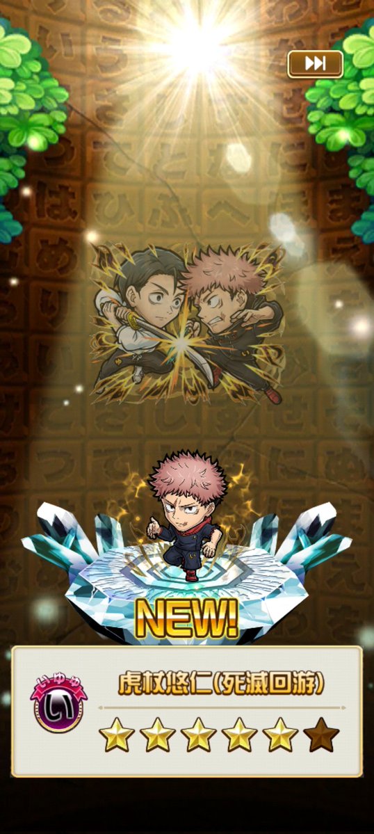 ドンじぃ~ちゃ tweet media