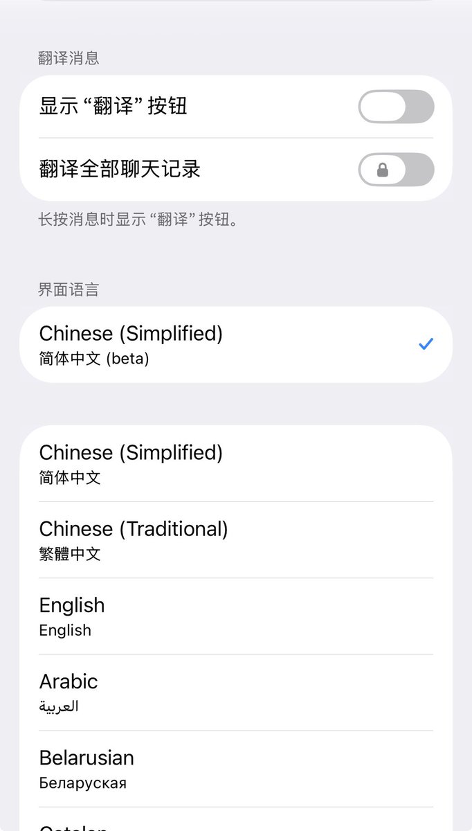 望海的胡杨 tweet media