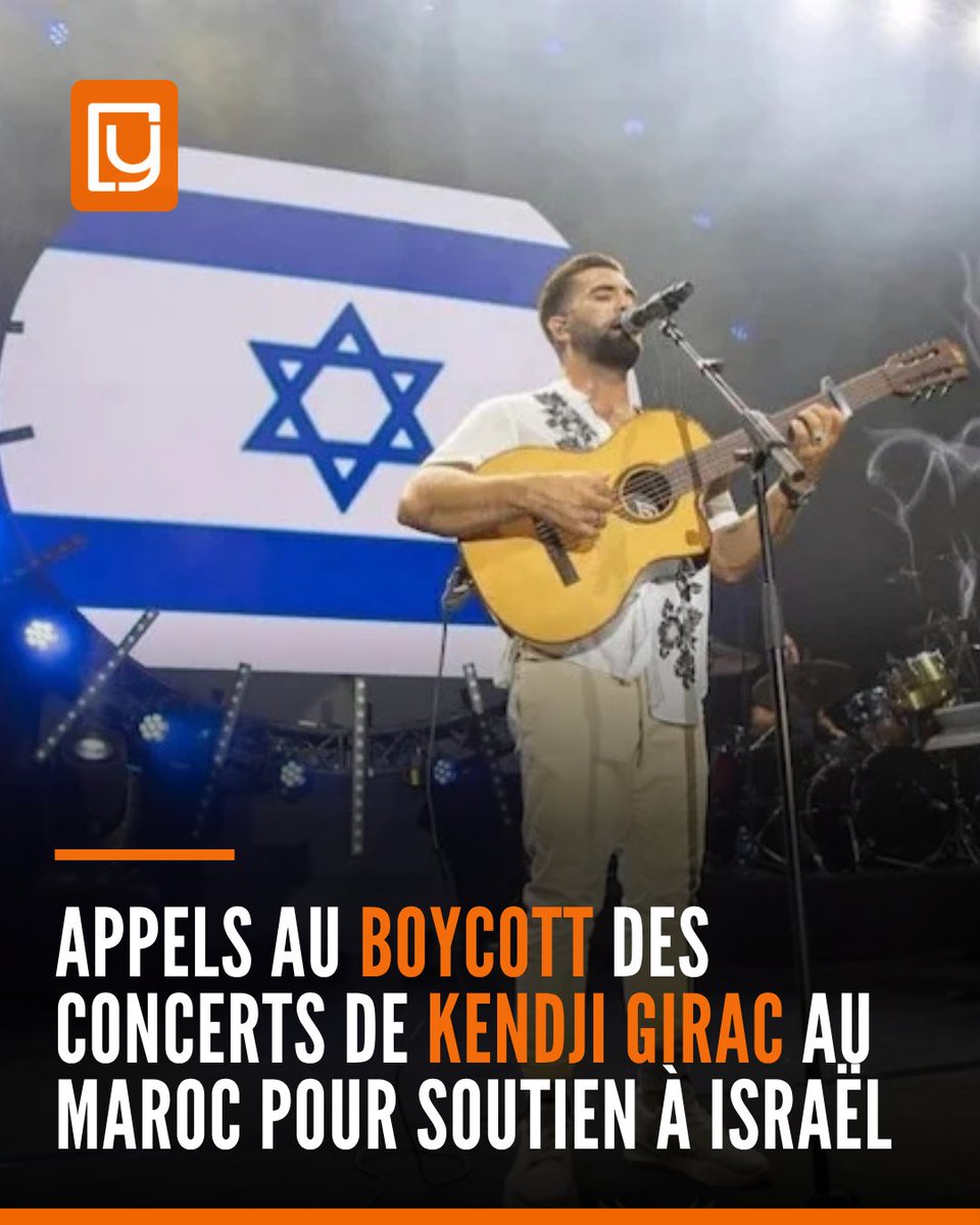 La Campagne marocaine pour le boycott académique et culturel d'Israël a appelé au boycott des concerts du chanteur français Kendji Girac, prévus pour la fin avril à Rabat et à Casablanca 🎤🚫
🔗: yabiladi.com/articles/detai…

#Maroc #KendjiGirac #Boycott #Concerts #Rabat #Casablanca