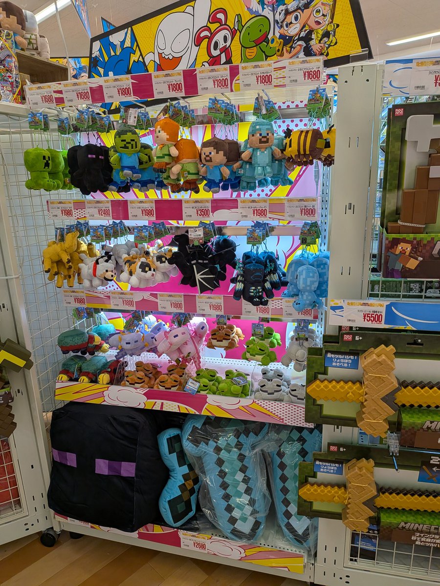 みさきち tweet media