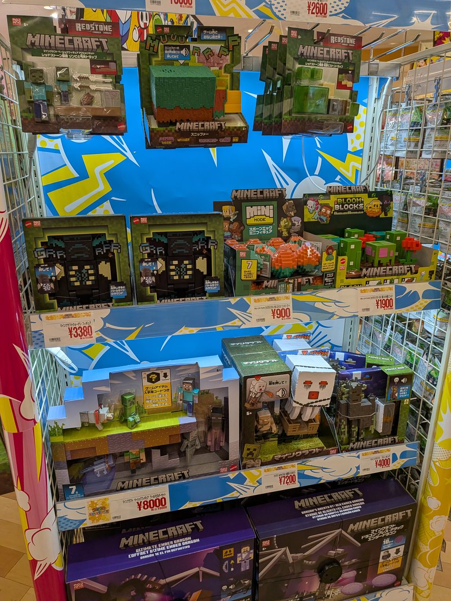 みさきち tweet media