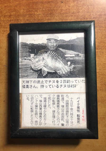 明日は年に一度のオフ会。 約30年前にこの人と出会わなかったら,自分 明日は年に一度のオフ会。 約30年前にこの人と出会わなかったら,自分