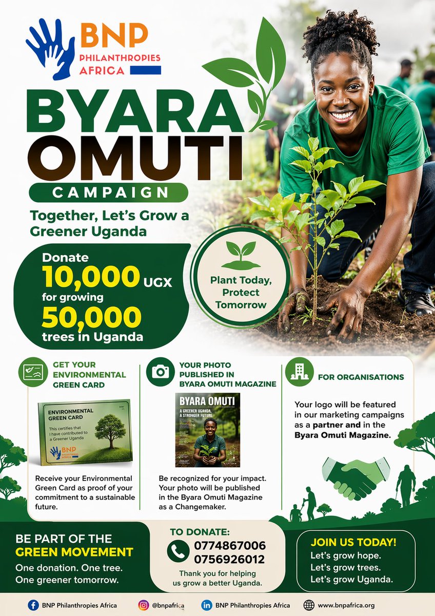 Bakebwa Pius tweet media