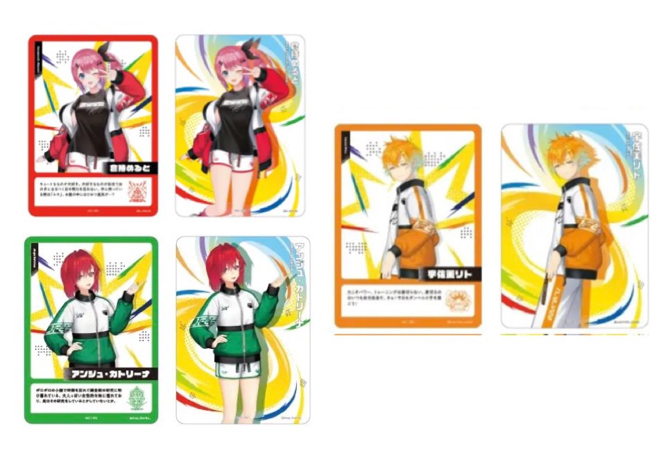 むちゃん tweet media