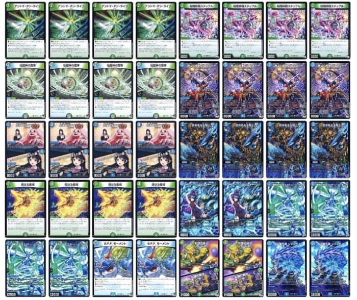 さむらい🍃 tweet media