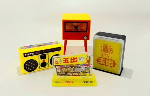 スーパー玉出【公式】 tweet media