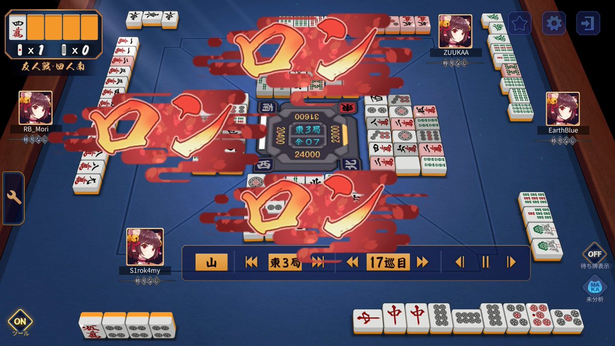 N1★にきル tweet media