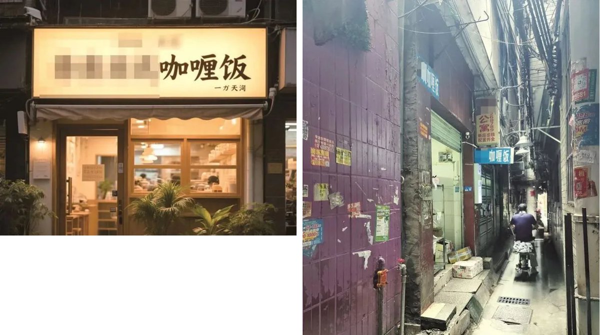 Fan 埃隆·马斯克中文转推 tweet media