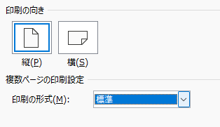 かべうち右近 tweet media