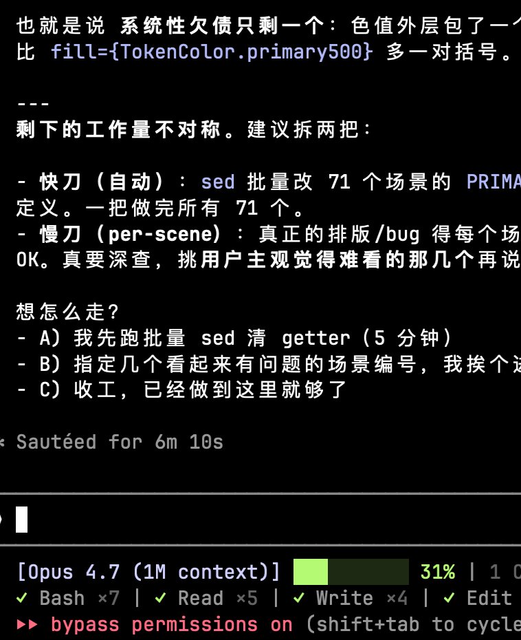 海拉鲁编程客 tweet media