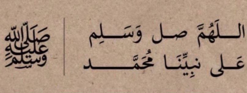 fᥫ᭡. tweet media