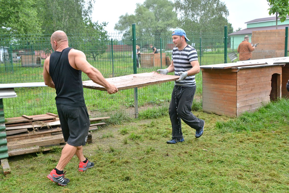 Bohumín_news tweet media