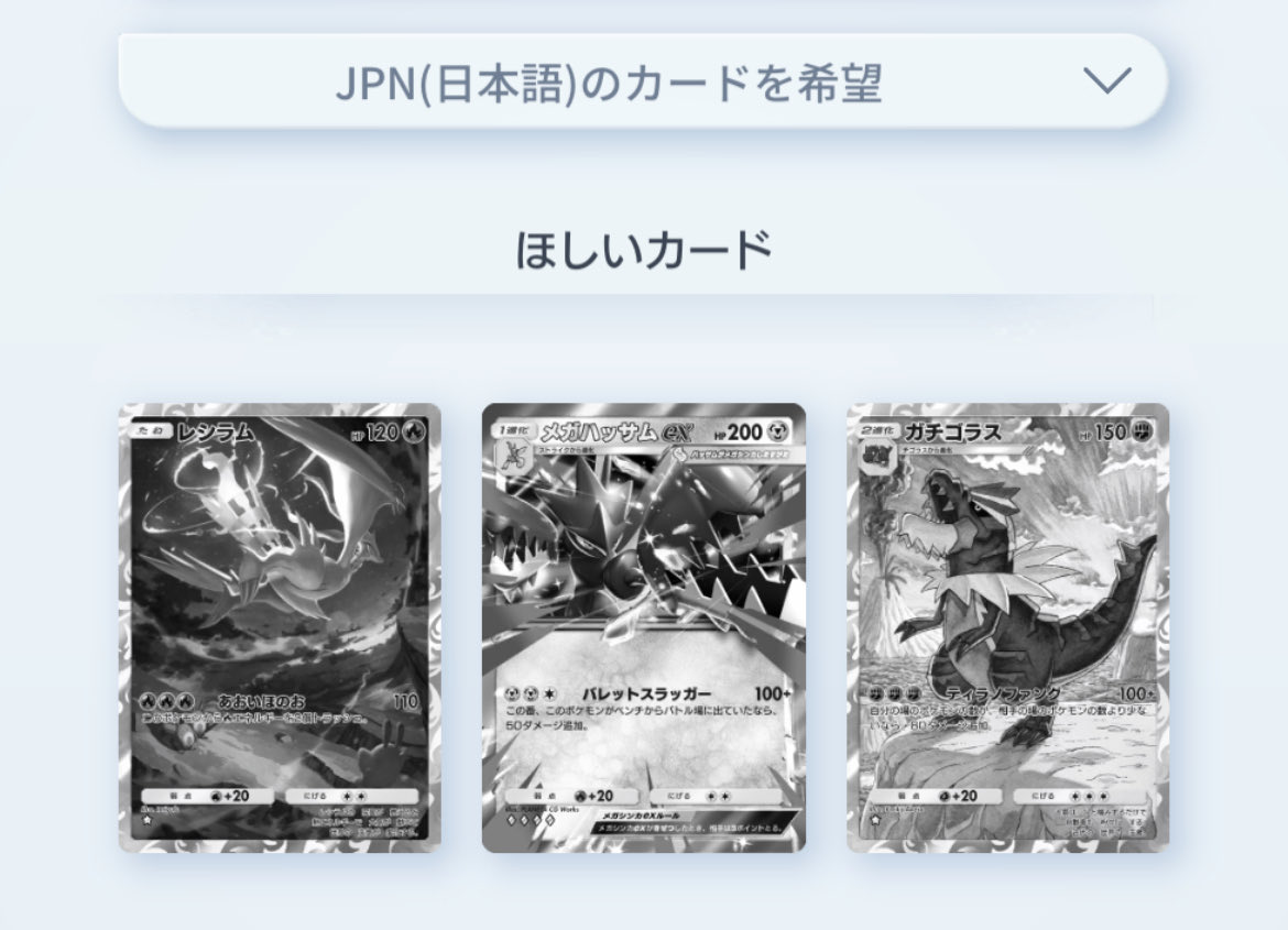 あやん tweet media