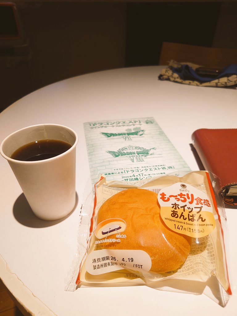 丸田悠太 / Yuta Maruta tweet media