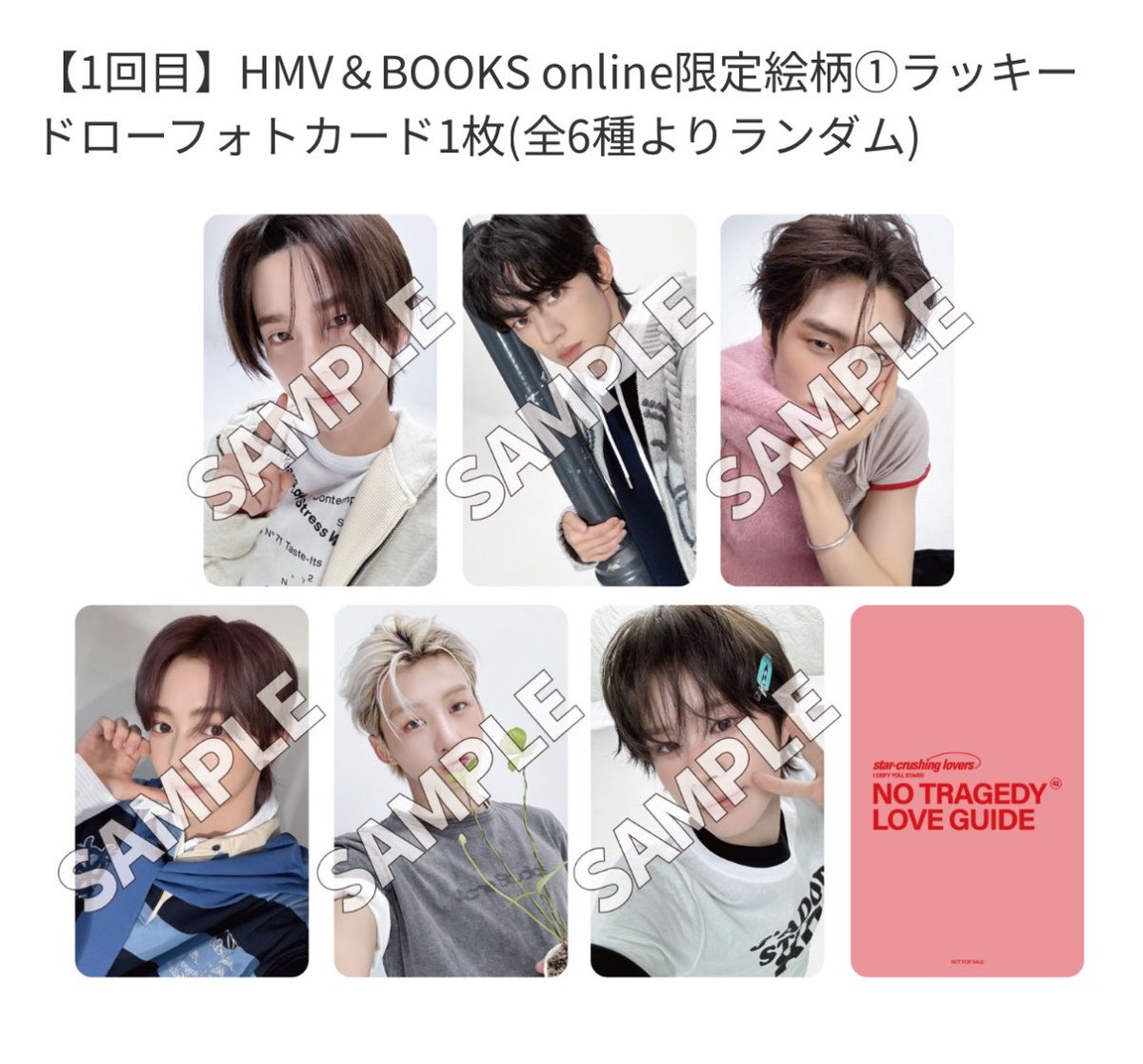 Lizu-ﾘｽﾞ- tweet media