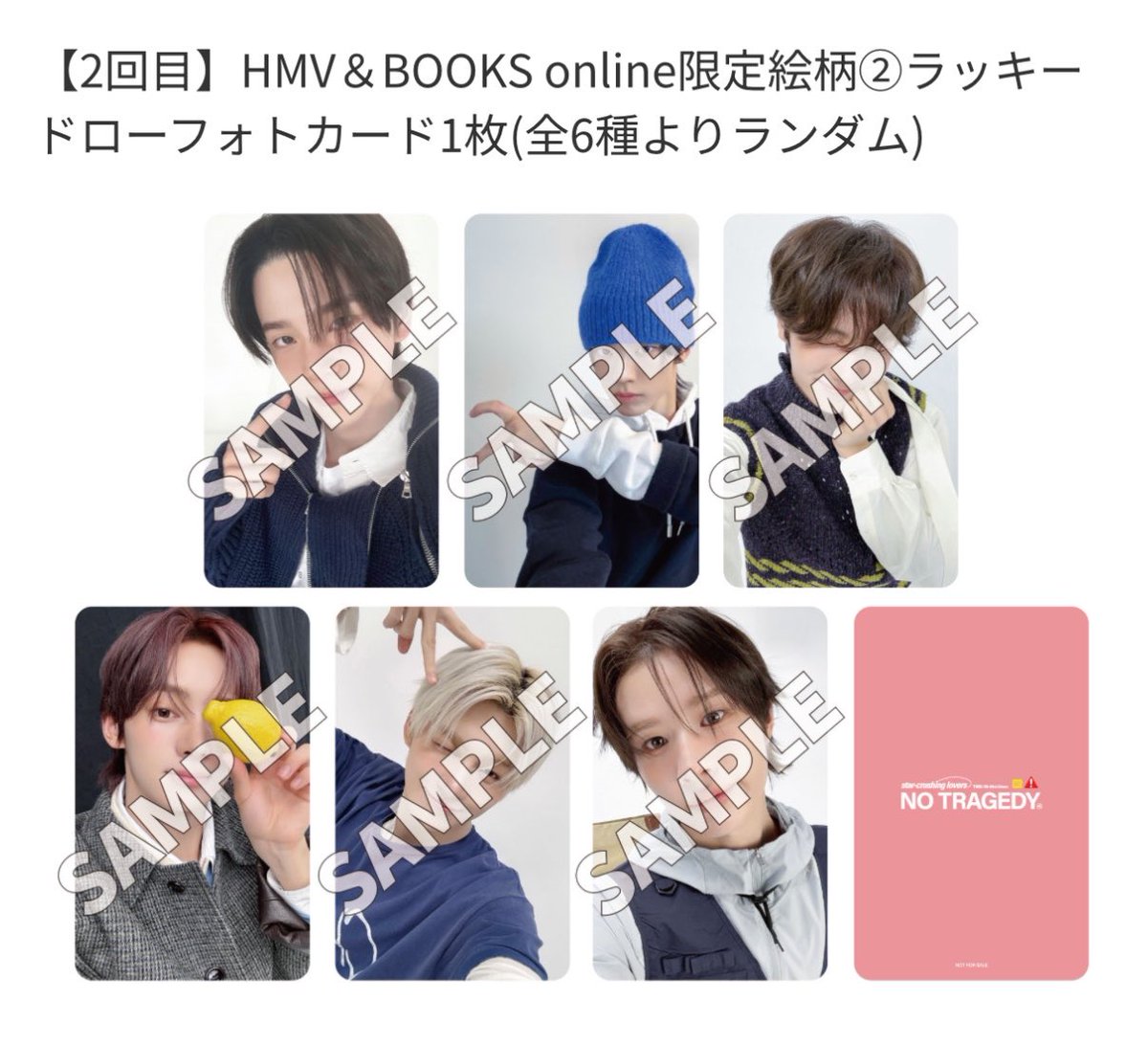 Lizu-ﾘｽﾞ- tweet media