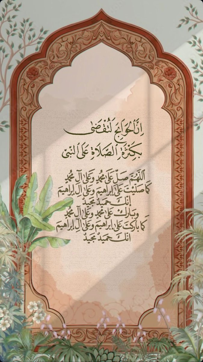منى السبيعي tweet media