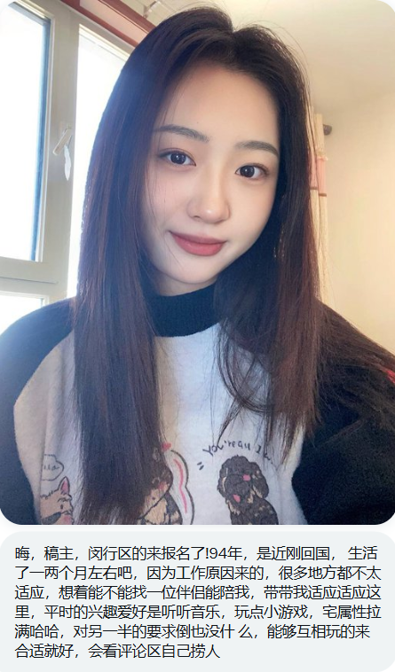 上海投稿 tweet media