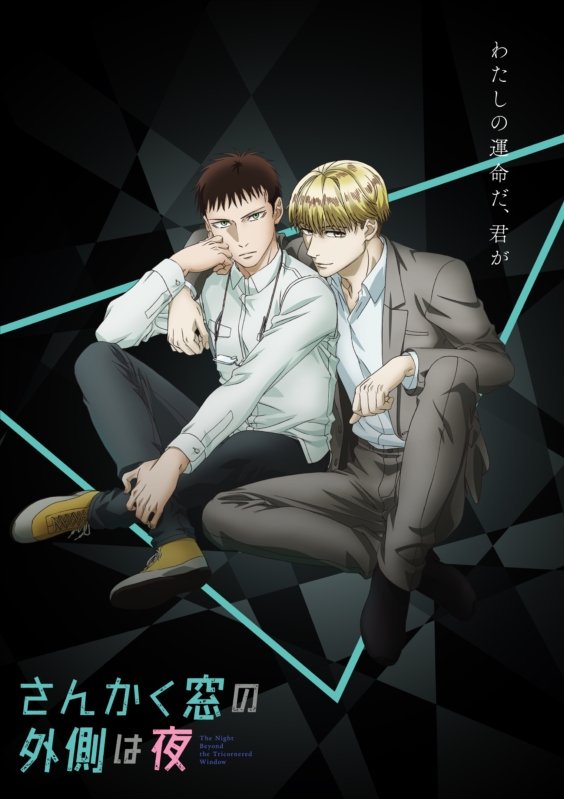 青逸 Silas😈🌌 火熱回歸中🔥 tweet media